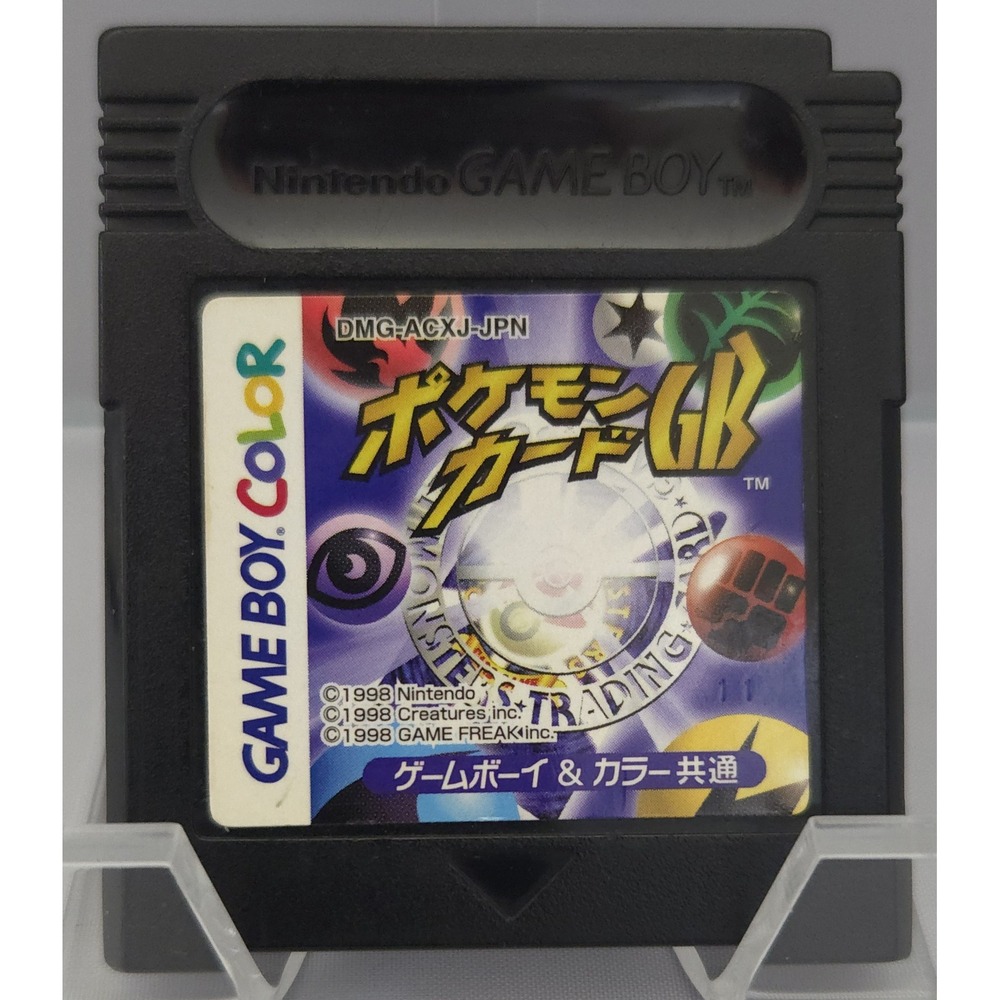 Pokemon Trading Card Game - Game Boy Color - Japan Import Cart - Tested